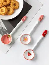 美しいデザインの陶器製 長柄スプーン【家庭用・和風・スープや料理用】
