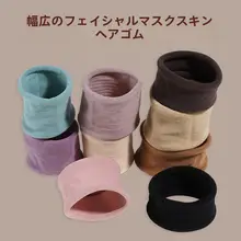 高伸縮性の高いポニーテール用ヘアゴム【耐久性・女性用】