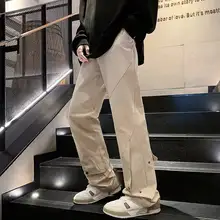 カジュアルな印象のワイドパンツ【春秋用・高街スタイル・ストリートデザイン】