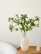 北欧スタイルのマツバギク造花【デスクトップ用・観葉植物・緑のインテリア装飾】