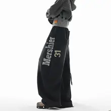 アメリカンスタイルのビッグシルエットグラデーションカジュアルパンツ【男女兼用・秋用・ゆったりワイドレッグ・ジャズダンス対応】
