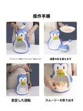 ミニ手動かき氷器【お手入れ簡単・アイスドリンクやデザート作りに最適】