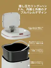 大容量 スマートセンサーごみ箱【防水・内桶付き・家庭用・キッチン・リビング】