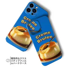 アメリカンスタイルのiPhone用ケース【13 Pro Max・15・フィルム付き・全包型・高級感】