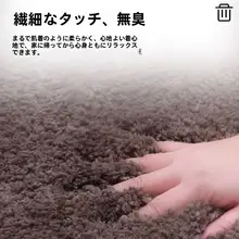吸水性バスマット【滑り止め・キッチン・トイレ・防止対策】