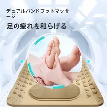 浴室用防滑マット【吸着性付き・マッサージ効果・シャワールーム用】