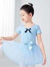 ダンス 服女の子バレエ服夏半袖