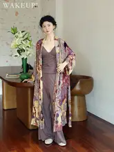 レトロな中華風デザインのシルクベルベットパジャマ【暖かい・ルームウェア・バスローブ・ローブ】