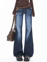 加絨微フレア低腰デニムパンツ【深いブルーグレー・スリム効果】