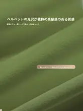 スタイリッシュな長方形クッションカバー【リビングソファ用・軽やかなデザイン・ウエストサポート】