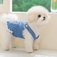 hipidog ペットウェア ワンピース 小型犬 トイプードル ビションフリーゼ 犬 猫 薄手 春夏
