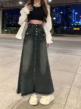 レトロデザインのデニムハイウエストスカート【Aライン・ロング丈・ゆったりサイズ】