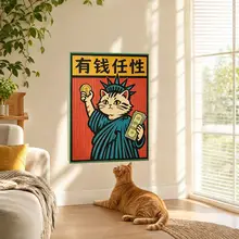 猫用爪とぎ 壁掛け 立てかけ おしゃれ 絵画風 壁を傷つけない 長持ち 粉が出にくい インテリア おもちゃ