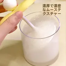 泡立ては簡単！花柄洗浄剤泡立て器【洗面・シャンプー・ボディソープ用】