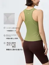 女性用 スポーツタンクトップ【胸パッド付き・フィット感・高伸縮・ランニング・ヨガ・フィットネス用】