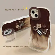 iPhone用スマホケース【可愛いコーヒーフィギュア・シリコン製・防落下・波状デザイン】