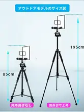 スマートフォン用リフレクター鏡【動画撮影対応・クリエイター向け・背面カメラ用】