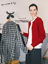 極上の柔らかさ！ボタン付きウールニットカーディガン【短丈・スタイル】