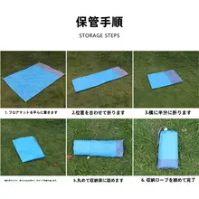 超軽量ポータブル折り畳みキャンプマット【防水・防湿・ピクニック用】