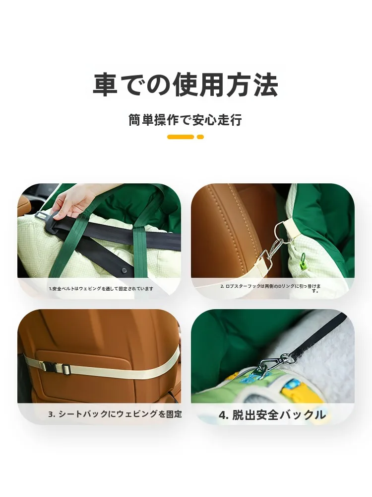 中型犬のキャリーケースをどう選ぶ？リアルな使い心地と選び方のすべてを解説