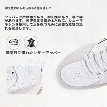 Joma フレキシス メンズ・レディース スエード生地 スニーカー【クッション性・耐久性・レトロデザイン】