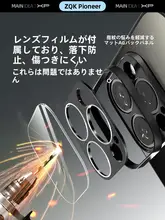 XP iPhone用保護ケース【衝撃吸収・マグネット式・スライドスタンド付き】