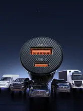 Orico 車載充電器【デュアルポート・急速充電・汎用タイプ】