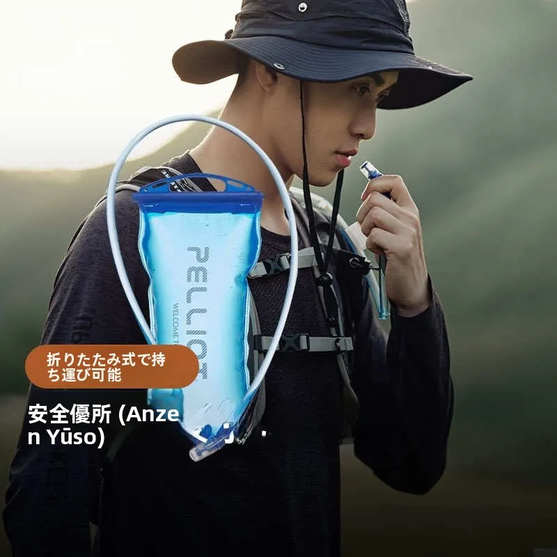 BergHaus 携帯用折りたたみ水袋【大容量・アウトドア・登山・サイクリング用】