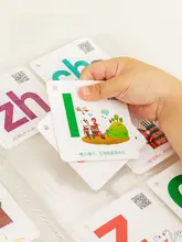 透明大容量のカード収納アルバム【幼児用・イラストデザイン・識字カード用】