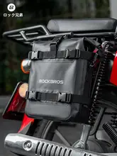 バイク用 耐摩耗防水サイドバッグ【多機能・保護パッド付き】