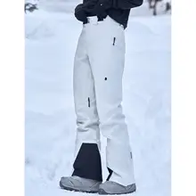 AWKA 女性用スリムデザインスキー用パンツ【防水・防寒・ハードシェル】