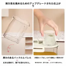 防虫・防湿密閉米容器【家庭用・多穀物収納ボックス】