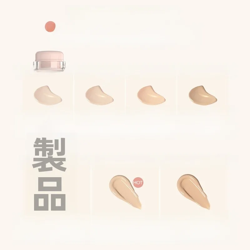 ファンデーションクリーム：透明感と軽やかさを実現するミニサイズパウダークリーム