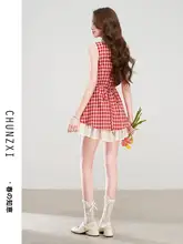 小柄向けリボン付きチェック柄ワンピース【夏用・Aライン・重ね着風】（セットアップ対応）