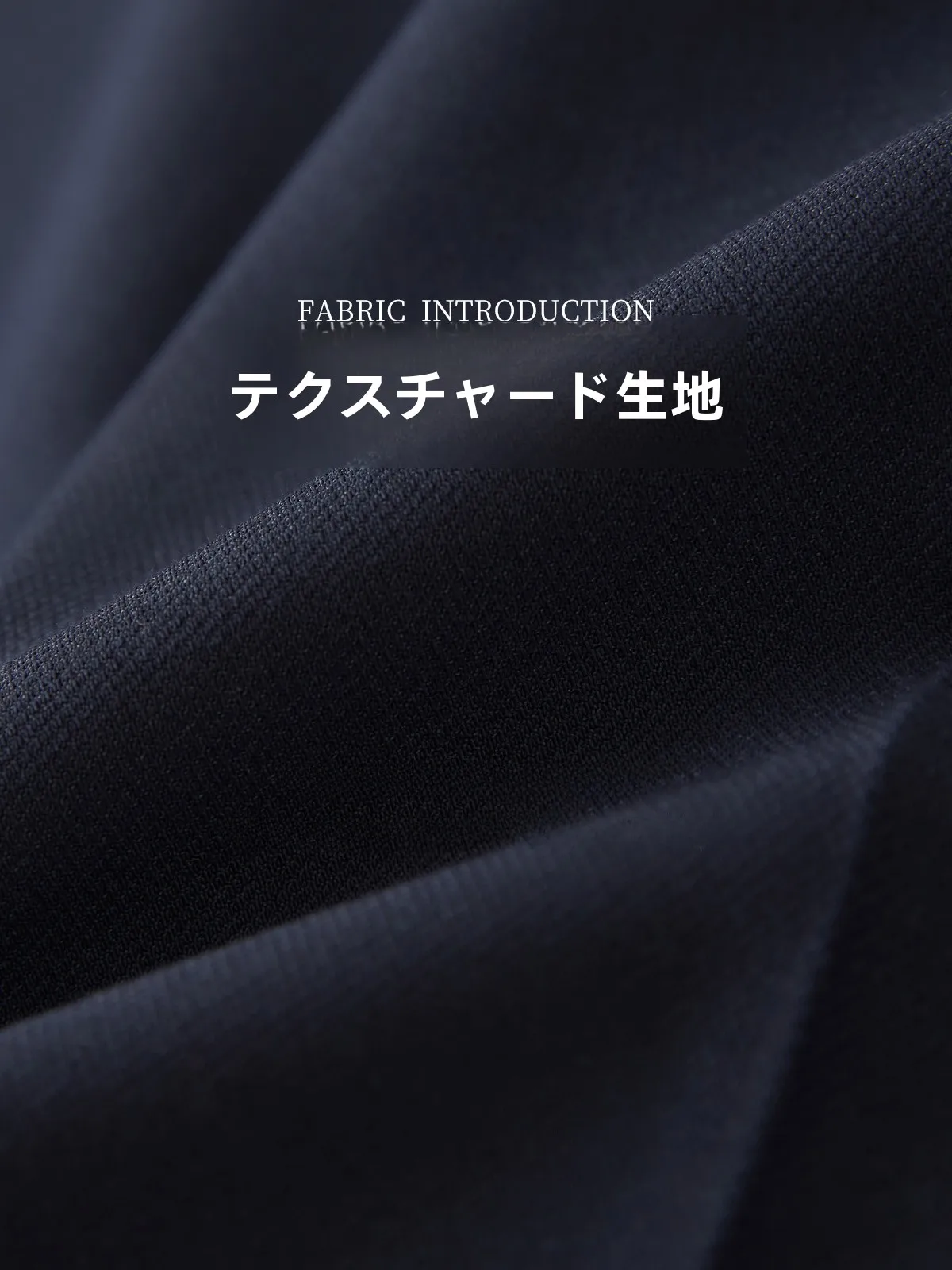 ベージュのスーツをビジネスで着るなら、どう選ぶべき？