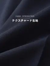 春用女性スーツジャケット【ベージュ・ビジネス・ノーカラー】（セットアップ対応）