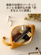 小型ハンドバッグ【夏用・スマートフォン収納・コインポケット付き】