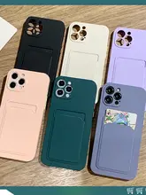 スマホケース iPhone対応 ソフト 耐衝撃 写真収納 シンプル 無地 ユニセックス