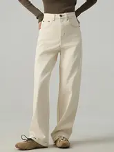 春秋用ホワイトデニムパンツ【高腰・ゆったりワイドレッグ・バナナパンツ】