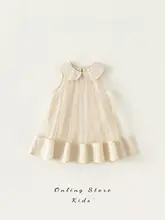 子供用Aラインワンピース【夏用・プリンセスデザイン・チュールスカート】（セットアップ対応）