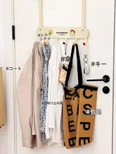 ドア裏取り付けフック【穴あけ不要・調整可能・強力耐荷重】