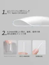 超薄型 無痕ネイルシール【細長タイプ・貼り付け簡単・ネイルサロン用】