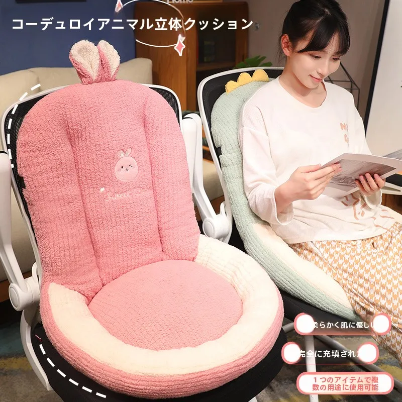 1人用の椅子にクッションをつけるべき？その選び方と、今こそ注目すべき「快適なオフィス用チェアクッション」