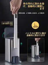 自動開閉カバー付きトイレブラシ【長柄・ステンレス製・隅まで洗浄】（セットアップ対応）