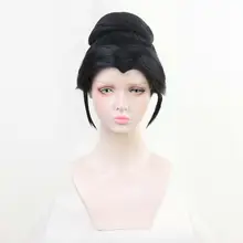 古風美人用コスプレウィッグ【一体型・高髻・艶やか】