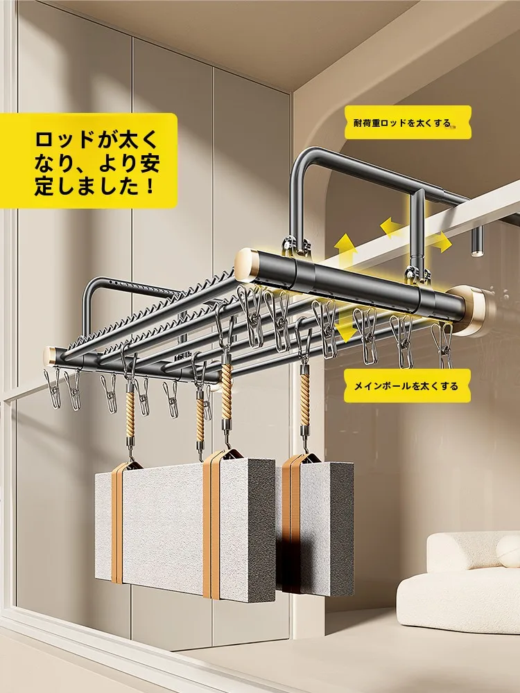 バルコニー用 折りたたみ式 洗濯物干しラック：高層向け窓外設置の実用性と耐久性解析