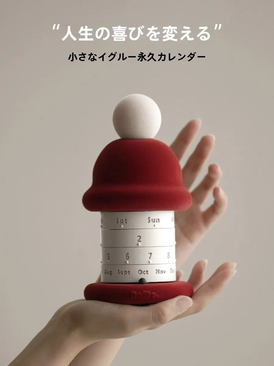 デスク用創造的な置物 万年カレンダー【雪屋デザイン・高級感】の実用性と空間設計への影響