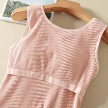 胸パッド付きコットンキャミソール【一体型・ノンワイヤー・ルームウェア】