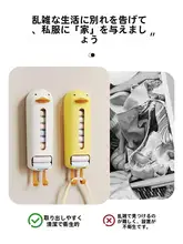 壁掛け式下着収納ボックス【家庭用・靴下整理用・引き出し式】