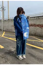 ゲーム機デザイン ポンポン付き犬型クッション【両面使用可・秋冬向け・オリジナルデザイン】
